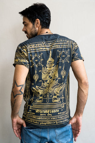 Camiseta Guardião Preta