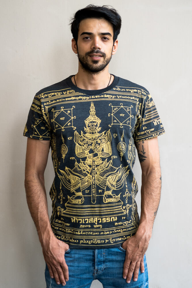 Camiseta Guardião Preta